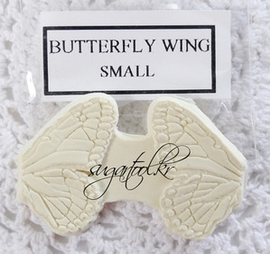 BUTTERFLY WING SMALL